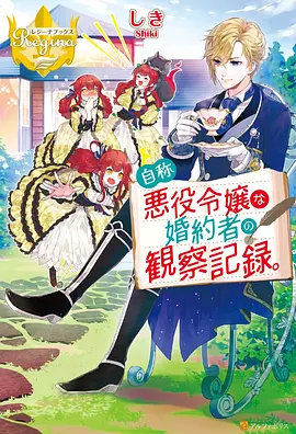 像素江湖武侠漫改剧在线观看