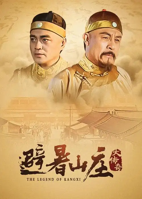 长风渡月幕后解析配图