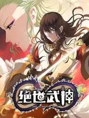 剧本之外推理综艺全集在线
